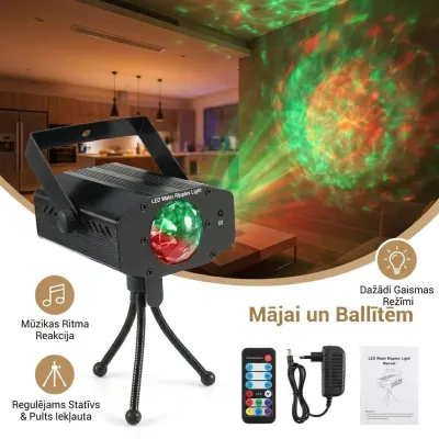 LED disco projector with an adjustable tripod and remote control, green and red, furniture and interior, lighting ad in Riga 4
