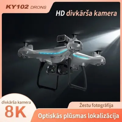 Дрон с GPS и функцией полного обхода препятствий — складная конструкция, дистанционное управление на расстояние до 1000 м,..., видеонаблюдение и системы безопасности ad в Риге 9