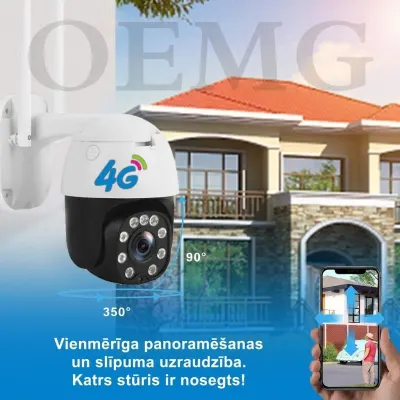 5x Zoom, 4G Video Surveillance Camera with SIM Card (5MP camera, controllable from..., video and security systems ad in Riga 9
