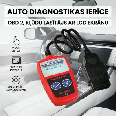 OBD2 uz 12 pin kabelis GM automobiļiem diagnostikai, aksesuāri un viedierīces sludinājums Rīgā 2
