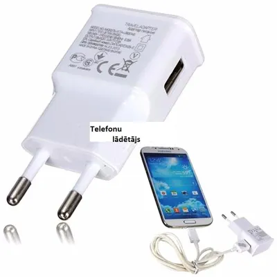Telefonu lādētājs 2A (der visiem telefoniem, arī Smartfoniem), aksesuāri un viedierīces sludinājums Rīgā 1