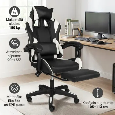Computer chair for studying, a comfortable chair for students, furniture and interior, lighting ad in Riga 1