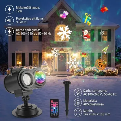 LED projektors āra apstākļiem, ziemassvētku balles dārza lampa -..., mēbeles un interjers, apgaismojums sludinājums Rīgā 2