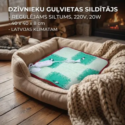 Dzīvnieku guļvietas sildītājs regulējams siltums 220V 20W 45x45cm suņiem, barība, preces  un piederumi sludinājums Rīgā 2