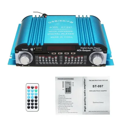 Hi-Fi 350W Audio Amplifier, 4 Channels, FM Radio, USB, tv and electronics ad in Riga 5