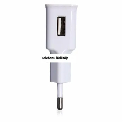 Telefonu lādētājs 2A (der visiem telefoniem, arī Smartfoniem), aksesuāri un viedierīces sludinājums Rīgā 3