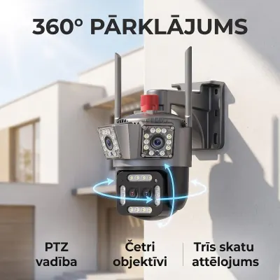 12 MP Outdoor WiFi PTZ Surveillance Camera with Four Lenses, video and security systems ad in Riga 2