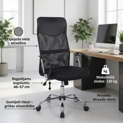Ergonomisks biroja datorkrēsls siets melns 130 kg sēdeklis 46–57 cm TILT, mēbeles un interjers, apgaismojums sludinājums Rīgā 3