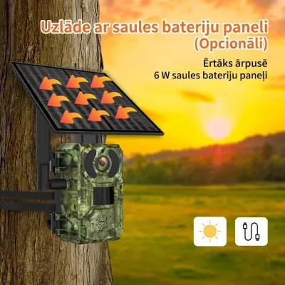 4G Hunter's Forest Camera with Solar Panel, 16MP, IP66, Night Vision, video and security systems ad in Riga 6