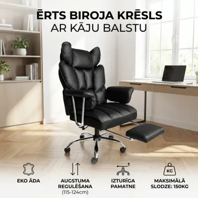 Ergonomisks datorkrēsls no eko ādas melns augsta atzveltne grozāms, mēbeles un interjers, apgaismojums sludinājums Rīgā 2