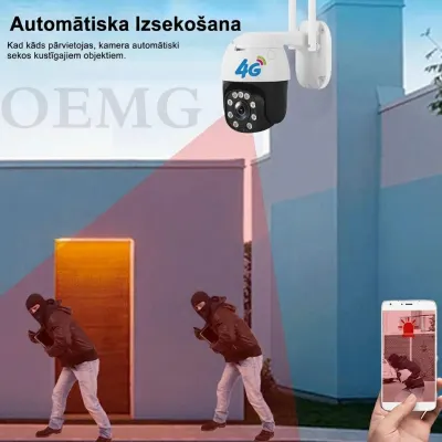 5x Zoom, 4G Video Surveillance Camera with SIM Card (5MP camera, controllable from..., video and security systems ad in Riga 7