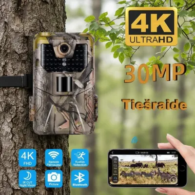 Камера безопасности и для охоты WIFI900PRO, видеонаблюдение и системы безопасности ad в Риге 1