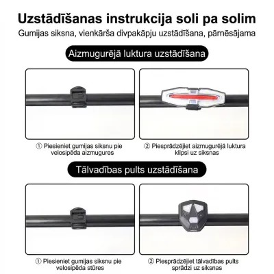 Bicycle Rear Light with Turn Signals, sports activities, equipment, accessories ad in Riga 3