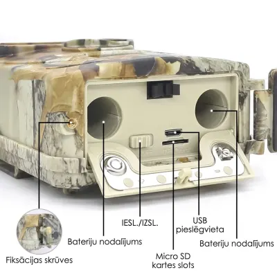 Wild Eye 12MP Wildlife Camera, 1080p, IP56, Night Vision 15 m, video and security systems ad in Riga 8