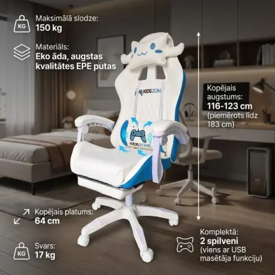 Jauniešu un bērnu datorkrēsls ar masāžu, zils ar baltu, mēbeles un interjers, apgaismojums sludinājums Rīgā 2