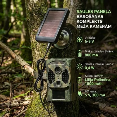 Spare battery for the forest camera, rechargeable via sunlight, 1500 mA, 6–9 V..., furniture and interior, lighting ad in Riga 1